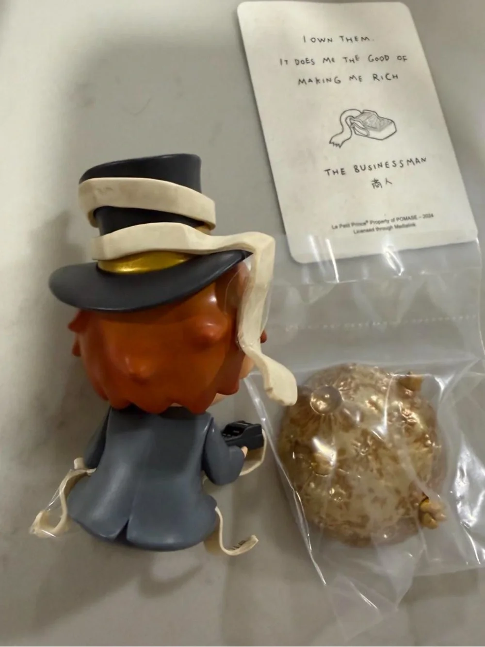 NWT Hirono Le Petit Prince Figure - The Businessman